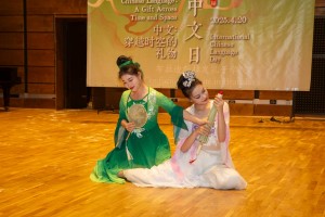 KB-(23.5)-1-90 – kópia 